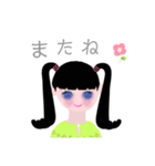KANOCOちゃん七変化 毎日使いスタンプ（個別スタンプ：26）