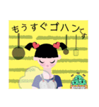 KANOCOちゃん七変化 毎日使いスタンプ（個別スタンプ：30）