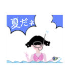 KANOCOちゃん七変化 毎日使いスタンプ（個別スタンプ：33）