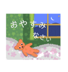 KANOCOちゃん七変化 毎日使いスタンプ（個別スタンプ：39）