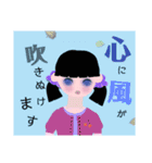 KANOCOちゃん七変化 毎日使いスタンプ（個別スタンプ：40）