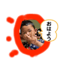 翼スタンプ⑰（個別スタンプ：1）