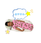 翼スタンプ⑰（個別スタンプ：2）