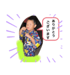 翼スタンプ⑰（個別スタンプ：4）
