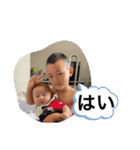 翼スタンプ⑰（個別スタンプ：6）