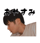 藤田にスタンプ（個別スタンプ：27）