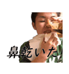 藤田にスタンプ（個別スタンプ：31）