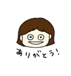 毎日使えるおんなのこ。（個別スタンプ：2）
