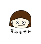 毎日使えるおんなのこ。（個別スタンプ：3）