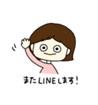 毎日使えるおんなのこ。（個別スタンプ：9）