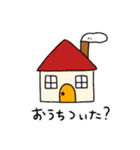 毎日使えるおんなのこ。（個別スタンプ：10）