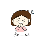 毎日使えるおんなのこ。（個別スタンプ：12）