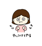 毎日使えるおんなのこ。（個別スタンプ：26）