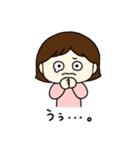 毎日使えるおんなのこ。（個別スタンプ：29）