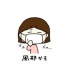 毎日使えるおんなのこ。（個別スタンプ：31）