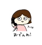 毎日使えるおんなのこ。（個別スタンプ：34）