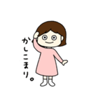 毎日使えるおんなのこ。（個別スタンプ：37）