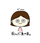 毎日使えるおんなのこ。（個別スタンプ：38）