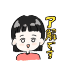 なないろちゃんズ（個別スタンプ：3）