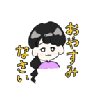 なないろちゃんズ（個別スタンプ：7）