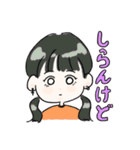 なないろちゃんズ（個別スタンプ：13）