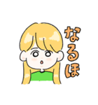 なないろちゃんズ（個別スタンプ：15）