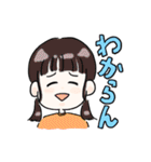 なないろちゃんズ（個別スタンプ：16）