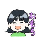 なないろちゃんズ（個別スタンプ：17）