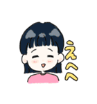 なないろちゃんズ（個別スタンプ：23）