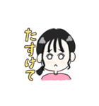 なないろちゃんズ（個別スタンプ：26）