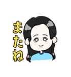 なないろちゃんズ（個別スタンプ：34）