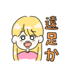 なないろちゃんズ（個別スタンプ：40）