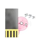 またまた溶けるぜ！アイスの亡霊。（個別スタンプ：8）