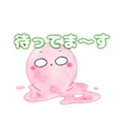 またまた溶けるぜ！アイスの亡霊。（個別スタンプ：10）