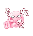 またまた溶けるぜ！アイスの亡霊。（個別スタンプ：13）