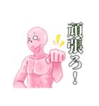 またまた溶けるぜ！アイスの亡霊。（個別スタンプ：16）