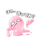 またまた溶けるぜ！アイスの亡霊。（個別スタンプ：22）