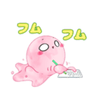 またまた溶けるぜ！アイスの亡霊。（個別スタンプ：23）