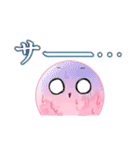 またまた溶けるぜ！アイスの亡霊。（個別スタンプ：31）