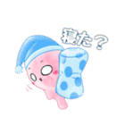 またまた溶けるぜ！アイスの亡霊。（個別スタンプ：32）