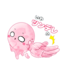 またまた溶けるぜ！アイスの亡霊。（個別スタンプ：33）