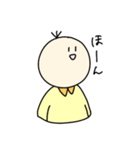アイアムおくらくん（個別スタンプ：2）