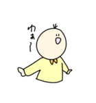 アイアムおくらくん（個別スタンプ：5）