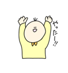 アイアムおくらくん（個別スタンプ：6）