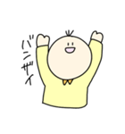 アイアムおくらくん（個別スタンプ：10）