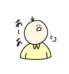 アイアムおくらくん（個別スタンプ：15）