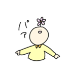 アイアムおくらくん（個別スタンプ：16）