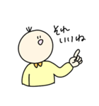 アイアムおくらくん（個別スタンプ：17）