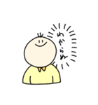 アイアムおくらくん（個別スタンプ：18）