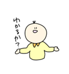 アイアムおくらくん（個別スタンプ：23）